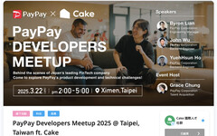 日企人力荒！15家大廠來台徵才 台灣青年赴日工作潮湧現