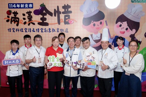 從惜食到餐桌 福容主廚端出綠色美味