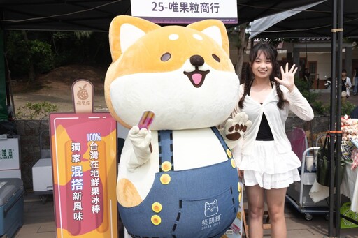 雲西海洋音樂季 親子共賞表演、深入走訪雲林 體驗最溫柔的永續夏日假期
