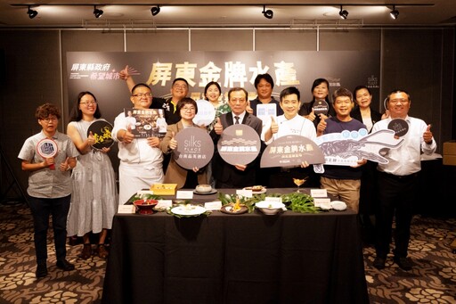 屏東縣府x台南晶英酒店x型男主廚 父親節聯手獻藝「屏東金牌水產」限定檔期料理極致盛宴
