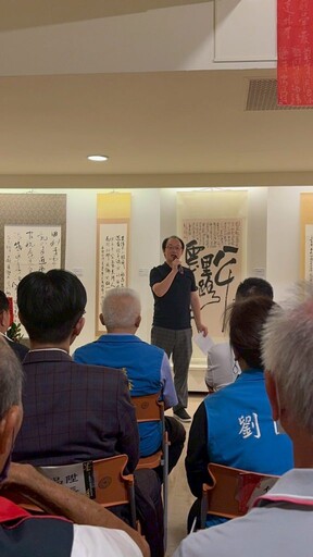 「2025墨韻同源兩岸書法名家交流展」苗栗盛大開幕 九大書法協會齊聚一堂