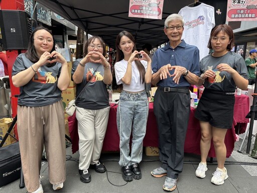 「不浪了!」西門町義賣踩街溫馨登場 為浪浪點亮希望光芒|中華民國保護動物協會提供