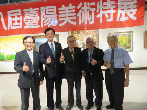 第88屆台陽美術特展夯 台中藝術能量再創巔峰
