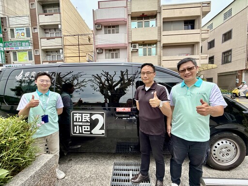 逾五萬人次受惠成就行動典範 「台中市民小巴」深耕偏鄉夯