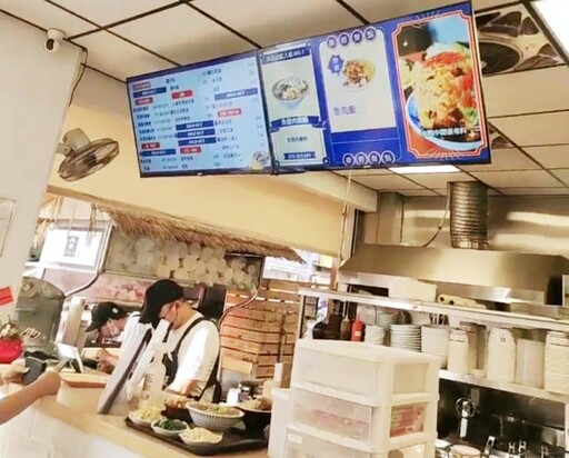 好吃、好玩、好放鬆 在地推薦人氣美食暨銅板料理「王爺王肉羹太平店」成為社群平台新興打卡點