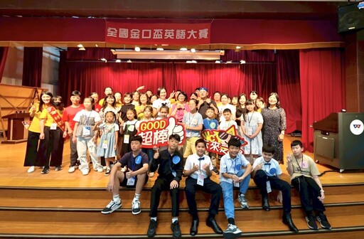 AI科技助攻,學習成效看得見! 2030國家雙語政策補教產業AI升級教育科技激發學生潛能