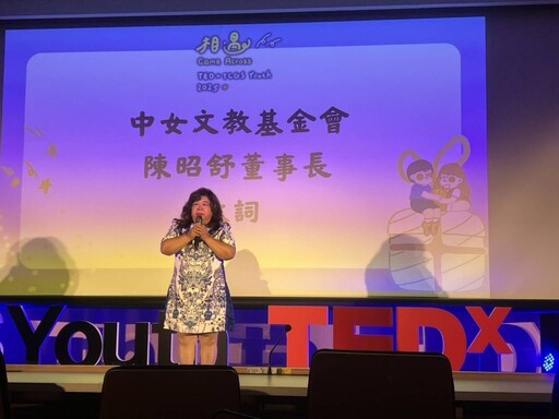 相遇,因邂逅而造就不凡!臺中女中、臺中一中策展團隊開啟新篇章