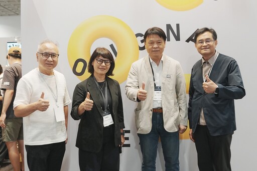 全面展現城市設計與文化新能量 TCOD台中市原創閃耀台灣文博會