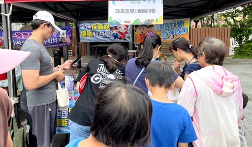 稅樂優揚、聽見竹縣 竹縣稅務局宣導稅務與廉政攜手民眾共築誠信納稅營造廉潔社會