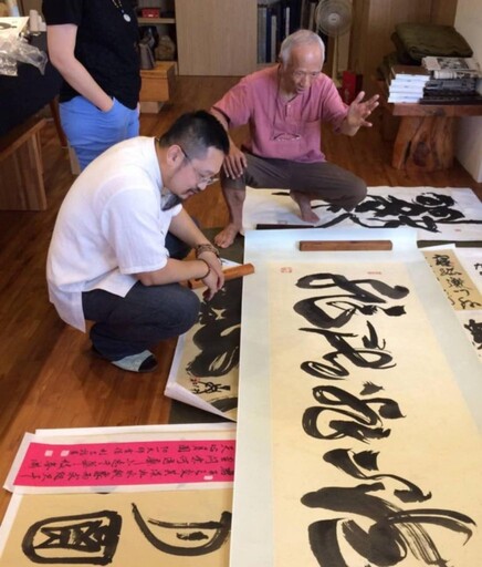 漢字藝術的當代變遷與流衍—讀李思賢《漢字藝術論衡》