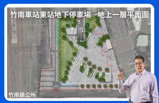 方進興鎮長回顧苗栗竹南八年任期 三大建設擘劃竹南未來藍圖