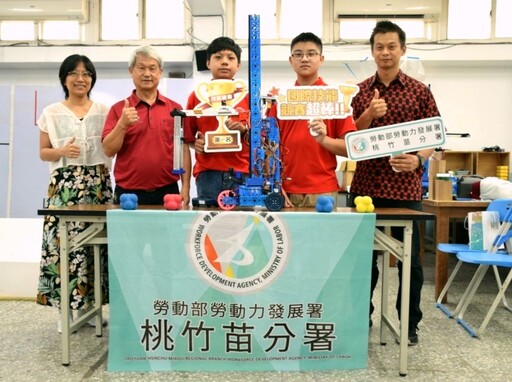 桃竹苗分署技職雙星年僅16歲莊致齊與鄭宇翔 代表台灣出戰第3屆亞洲技能賽爭取最佳成績