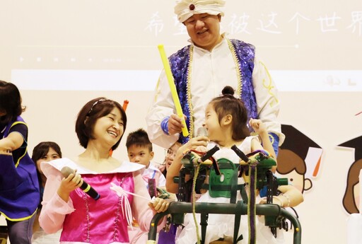 心路小小職人成果發表暨畢結業典禮 早療孩子展現學習成果踏上人生下一段旅程重要起點