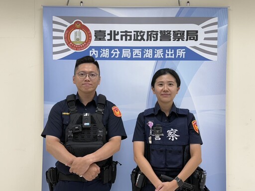 內湖1日2起百萬詐騙案遭攔阻 警方曝最新詐騙手法