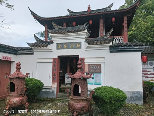 古村深巷 蘊藏八百年家國夢 ——福建連城培田古村落遊記！