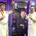 台灣之光！遠雄悅來大飯店廚藝團隊獲邀加入紐西蘭國宴名廚團 榮獲大洋洲國際烹飪藝術挑戰賽特金獎