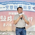 《胖鯊魚鯊西米》陪你走「鹽路去旅行」