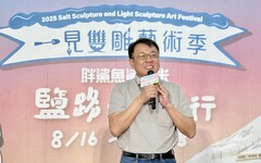 《胖鯊魚鯊西米》陪你走「鹽路去旅行」