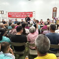 民雄警攜手鎮北社區召開治安會議 多元宣導防詐、交通與毒品風險