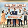 提升全民健康意識、預防代謝症候群 竹市瘦腰活動共甩腰圍「1640.1」公分、減重「536.7」公斤！