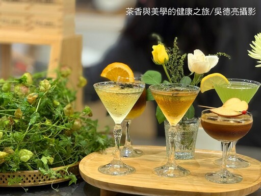 坪林2025 茶金歲月 健康生活節在「良醫藥師本舖」熱鬧登場