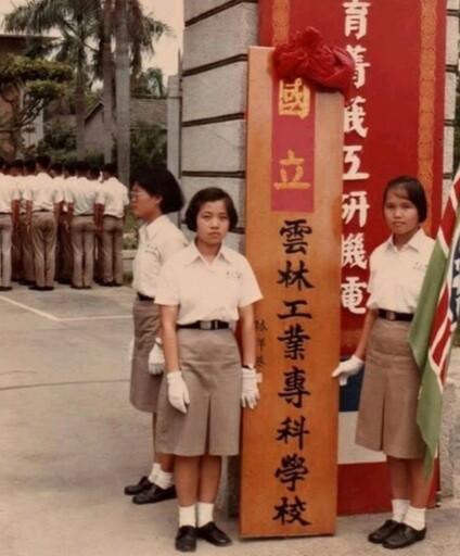 「雲林工專創舉 校友60壽慶暖回家」 畢業40年學長姐重返母校 師生齊聚敘舊切蛋糕