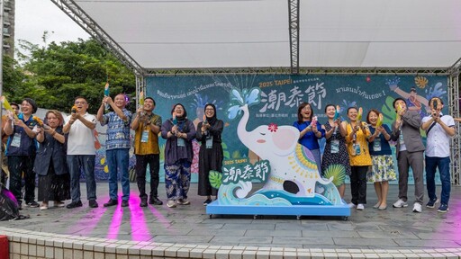 2025 臺北潮泰節登場 這個夏天邀你一起潑水玩一夏 ，祈求好運與祝福！