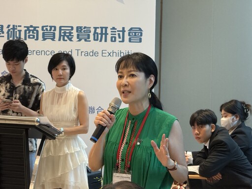 瑰寶三石展盛大落幕|2025國際寶石學術商貿展引領台灣珠寶新風潮