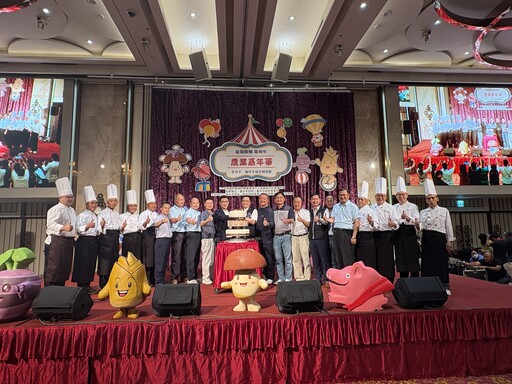 台中農業嘉年華千人饗宴共譜豐饒食農 菇筍聯姻展新意「葡萄之王」閃耀全場