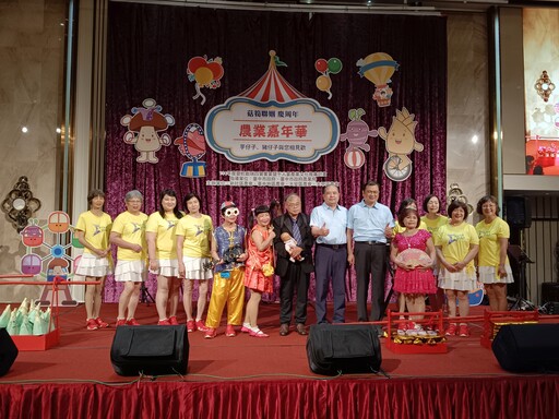 台中農業嘉年華千人饗宴共譜豐饒食農 菇筍聯姻展新意「葡萄之王」閃耀全場