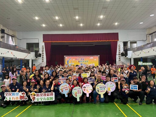 新北消防兒童夏令營——犀牛哥 X 防宣姐 廉政小話劇歡喜登場！