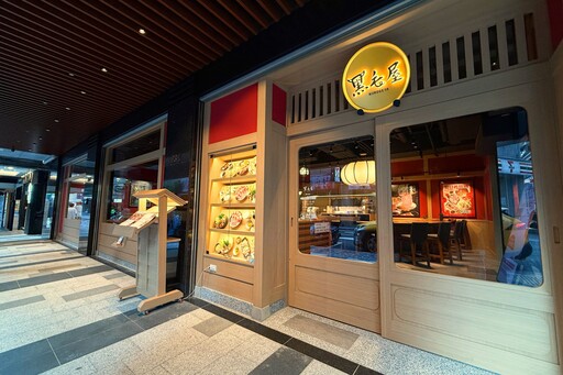 日式老饕鍋物深化生活圈 黑毛屋雙城街店8/14開幕