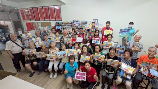 「犀牛哥哥」「防宣姐姐」關懷樂齡銀髮—防災 揭弊X廉潔X識詐~報乎哩哉!