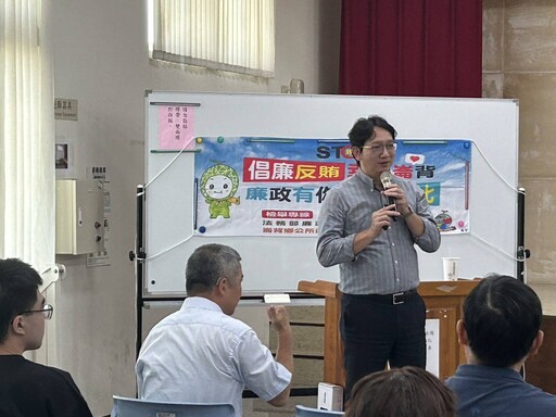 崙背公所辦理客製化「綠能主題-圖利與便民」專案研習!