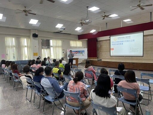 崙背公所辦理客製化「綠能主題-圖利與便民」專案研習!