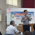崙背公所辦理客製化「綠能主題-圖利與便民」專案研習！