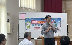 崙背公所辦理客製化「綠能主題-圖利與便民」專案研習！