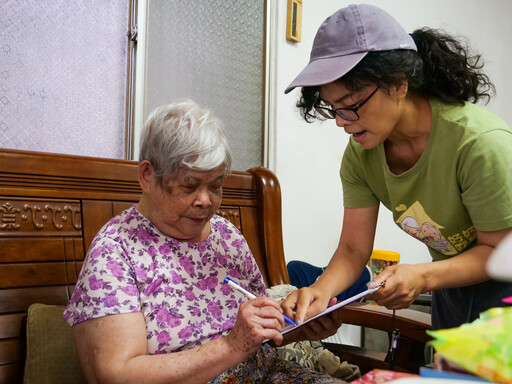長照資源你用對了嗎?花蓮雜貨店家的真實故事