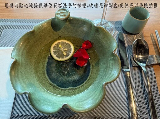 【陽明春天】心五藝文創園區大啖米其林綠星夢幻蔬食