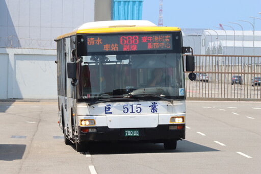 七條公車路線暢遊海線 台中海洋館交通攻略夯