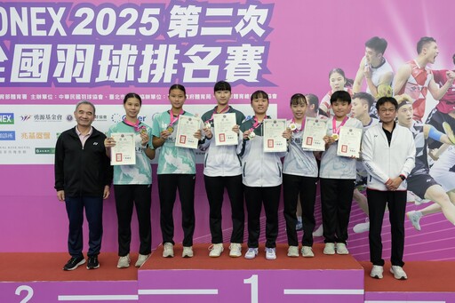 全國2025第2次羽球排名賽女子乙組結果出爐 單打顏苡安封后、雙打王立亘/莊喬涵稱霸