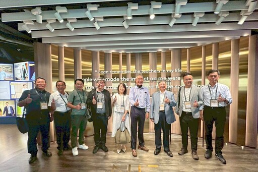 竹縣長楊文科率團取經新加坡教育推動 注入竹縣推動AI與永續導向的STEAM教育新動能