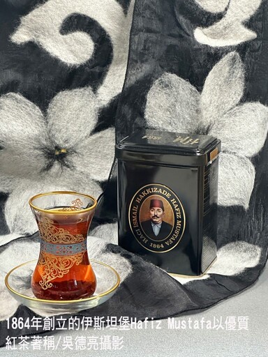 全球最愛喝茶的國家 前進土耳其喝紅茶