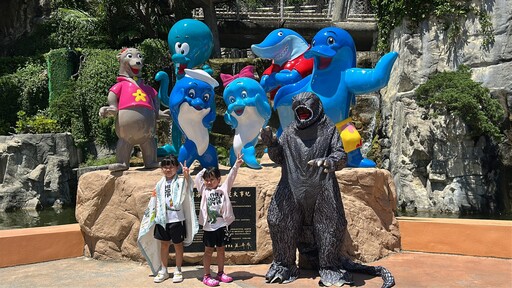 最低0元入園!海洋公園暑假門票優惠延長賽開打 8/22怪戰集結日哥吉拉最終戰壓軸登場!