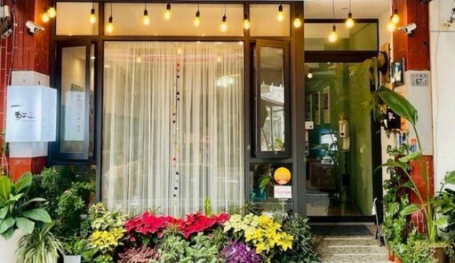 讓旅人用味覺迎接清晨體驗溫柔日子 「一瓢食宿」將竹山在地食材與風土人情呈現於餐桌