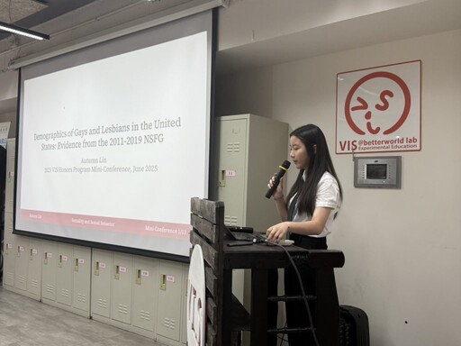 台北VIS學生林曉涵 優異的國際學術論文報告潛力令人驚艷！
