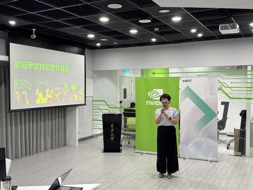 東吳巨資學院引進NVIDIA技術 讓學生在虛擬世界中學會「未來」
