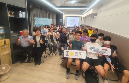嘉義救國團辦桃城「320+1二通走讀 VS 青年服務」圓滿落幕