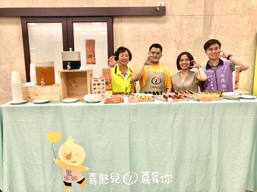 幾米聯名+ESG AI公益+小農食材 喜憨兒基金會發表首創【幸福月光ESG AI公益禮盒】開賣
