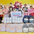 新竹大遠百愛心齊聚助力德蘭兒童上學之路 「秋日生活節」推廣永續手作並支持地方創生